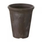 リッチェル ティノ 鉢カバー 3.5 ダークブラウン 1個