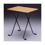 * юридическое лицо специальный товар * Rene se после стол угол натуральный /f* подставка W-62T