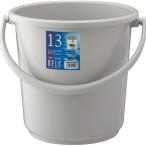 岐阜プラスチック ベルク バケツ 13SB 本体 ライトグレー 1点