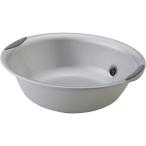 ラスレヴィーヌ 洗面器 シルバー 333×293×98(mm)  GLAS099 浴用品