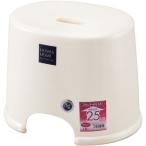 HOME&amp;HOME AG 風呂椅子 250 パールホワイト 330×250×250(mm)  GREL241 浴用品