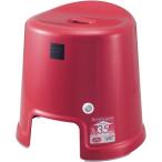 HOME&amp;HOME AG 風呂椅子 350 パールレッド 380×340×378.5(mm)  GREL246 浴用品