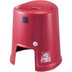 HOME&amp;HOME AG 風呂椅子 400 パールレッド 387×347×428.5(mm)  GREL249 浴用品