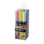  Ray mei глициния . флуоресценция панель маркер (габарит) * средний знак 8шт.@ упаковка LBM1051 8 пункт 