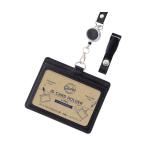  Ray mei глициния . groire катушка есть ID держатель черный GLP1173B 1 пункт 