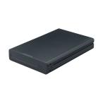 ラトックシステム SA25シリーズ 交換用トレイ(ブラック) SA25-TR1-BKZ