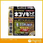 レインボー薬品 ネコソギトップ　粒剤　3.2kg 除草剤　