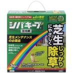 レインボー薬品 シバキープIII粒剤 3kg