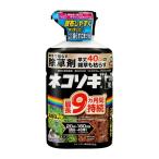  Rainbow лекарства кошка sogi верх F шарик .800g 1 шт 