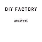 理研計器 小型酸素モニター 0-25vol％ リモートセンサー(20m) AC100V仕様 80X35.5X120mm OX600-20C(00)