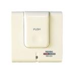 REVEX(リーベックス) 呼び出しボタン&amp;携帯受信チャイム ホワイト 呼び出しボタン:W70×H72.5×D27.5mm/携帯受信チャイム:W55×