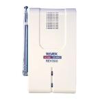 REVEX(リーベックス) 受信チャイム ホワイト W64×H115×D30mm　 REV300