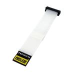 ※法人専用品※RIP-TIE リップロックケーブルラップ 25．4mmX368．3mm 1本入 白 白 RLH-145-1PK-W 1本