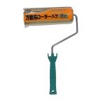  Asahi авторучка PC универсальный для ролик bake180mm RO-7
