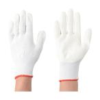  Atom Atom tang stain 13G NBR пальто S +10 пункт 