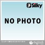 Silky(シルキー) なたのこ 60 ネジ【ネジ部品】 882-06