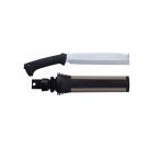 Silky(シルキー) シルキーナタ 両刃 240 本体 240mm 555-24
