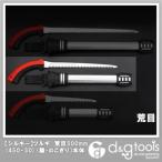 Silky(シルキー) シルキーツルギ 荒目 300 本体 300mm 450-30
