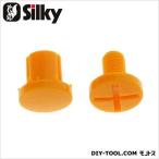 Silky(シルキー) ゴム太郎 プロ剪定 黄ネジ【ネジ部品】 882-20