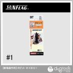 サンフラッグ差替ドライバー用片ビット1X30mmNO.S-1