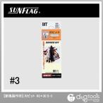 サンフラッグ差替ドライバー用片ビット3X30mmNO.S-3