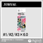 新亀製作所ドライバー用替ビット#1W-1236