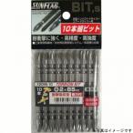 新亀製作所(サンフラッグ) プロX テーパースリムトーション X2110-10