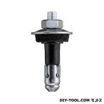 サンコーテクノ ルーフボルト M8X58mm R-8