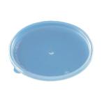 ※法人専用品※サンコー 食品パッケージ用容器 700176 サンケースC500用フタ 透明 SKC-500F 1点