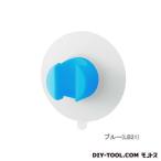 サンエイ エーキューブbasupo(バスルームグッズ)シャワーホルダー ブルー W4.3×D3.3×H4.3cm PS30-352-LB21