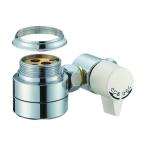 サンエイ シングル混合栓用分岐アダプター B98-AU2