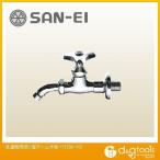 SANEI 洗濯機用送り座ホーム水栓 Y133K-13