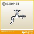 SANEI 洗濯機用送り座水栓 Y113-13