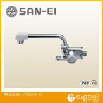 SANEI 横形自在水栓 JA202DCK-13