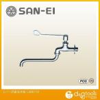 SANEI レバー式自在水栓 JA90-13