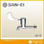 SANEI レバー胴長横水栓 JY231-13