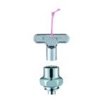 サンエイ 共用水栓上部 PR16AS-13