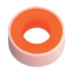 サンエイ シールテープ 高さ20?幅50?奥行50 JP75-10