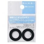  San-Ei Union прокладка PP40-18X14