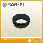  San-Ei большой туалет подключение прокладка P420