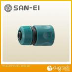 SANEI ワンタッチアダプター EC12-20
