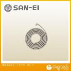  San-Ei ванна вода водоснабжение шланг PT171-871-7