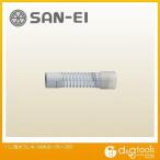  San-Ei хлеб осушение гибкий H640B-50×250