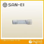  San-Ei хлеб осушение гибкий H640B-50×300
