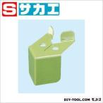 サカエ工具管理ユニット用ズレ止め金具KUSK