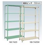  ܥȥ쥹å̷(150kg/ʡ⤵1200mm3ʥ) NB4523 1