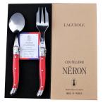 サイバール ライヨール ABS ティース