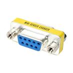 STARTECH.COM D-Sub9ピンコネクター/メス-メス/RS232Cシリアルポート 中継アダプター/DB9 ジェンダーチェンジャー GC9SF