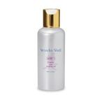 サンユー印刷 ワンダーシェル 洗濯機専用 除菌・消臭 KIREI 50G WON