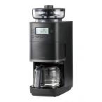 シロカ シロカ コーン式全自動コーヒーメーカー カフェばこ PROCM-6C271 1個